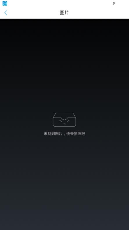 隐秘相机app下载