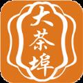 大茶埠app