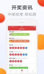 多米体育