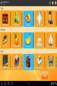 学习德语6000单词VIP破解版