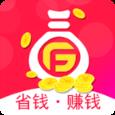 高返街app