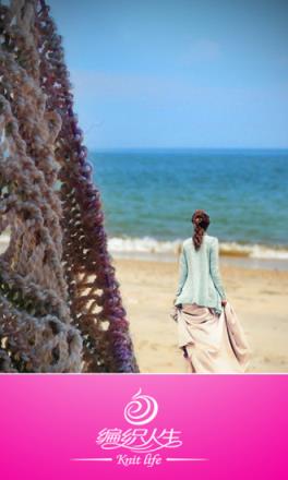 编织人生论坛官方