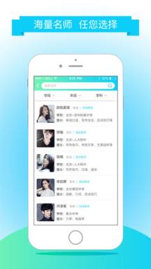 一号工作室学生版