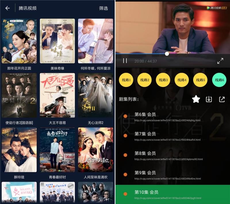 壹视助手2021破解版