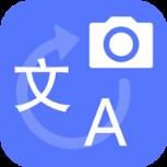 随手翻译官app
