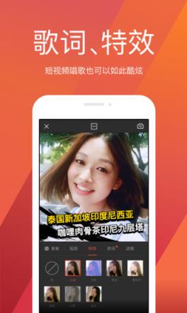 全民K歌解析软件