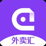 德客外卖汇app