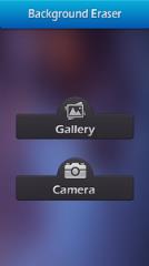 照片换背景app