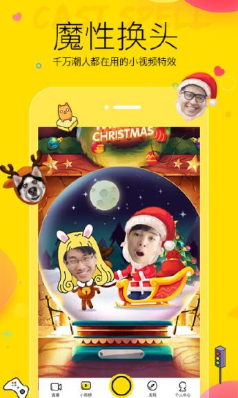 yy头脑印钞机app