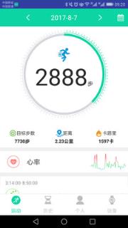 邻客vibyte app下载