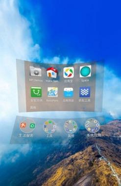釆秀桌面app下载
