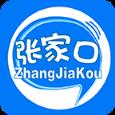 张家口圈app