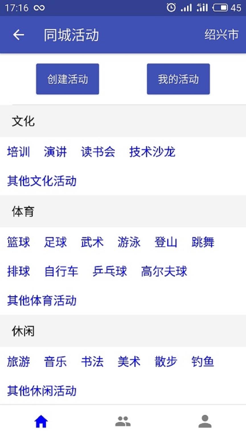 格物水滴