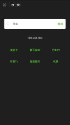 乌龙云观免付费充值版