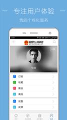 淄博市人民政府