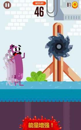 地图无忧破解版下载