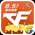 CF掌上穿越火线助手app