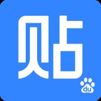 百度贴吧百万富翁答题app