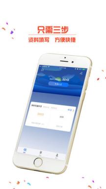 想你花app手机版