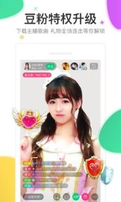 酷狗直播2021
