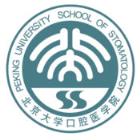 北京大学口腔医院app
