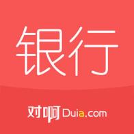 银行从业随身学