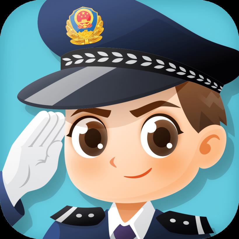 云警花溪app