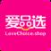 爱品选app官方