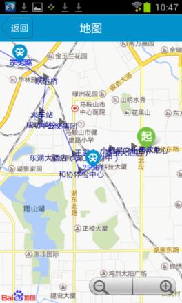 马鞍山掌上公交app