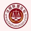 法硕联盟论坛app