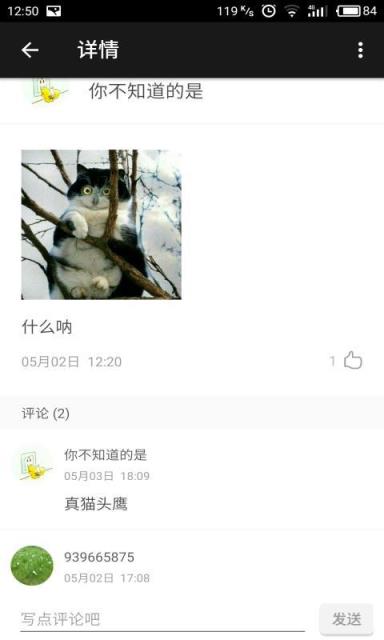 旧时光官方版下载