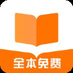 米阅小说破解版