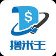 撸米王app
