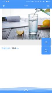 芬尼家
