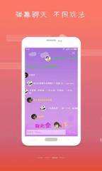 屏幕碎了app