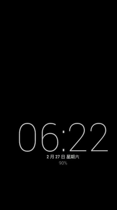 息屏时钟APP官方