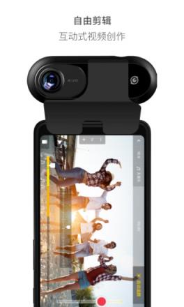 Insta360one