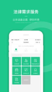 绿豆圈app
