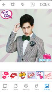 美颜美妆激萌相机