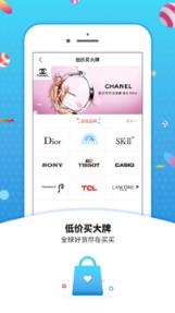 洪刚买买商城app