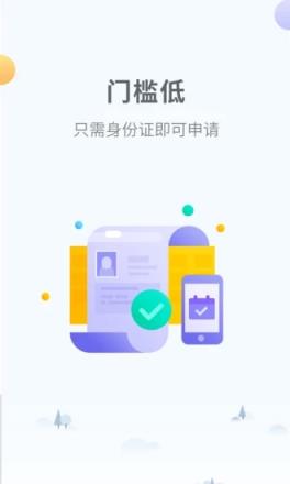 借无忧
