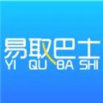 易取巴士app