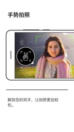 小黑侠无人机app
