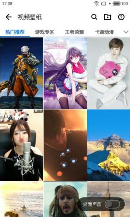 腾讯应用宝2021手机最新版