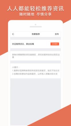 啦啦兑企业版
