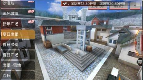 刷英雄助手破解版2021