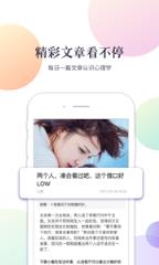 心猫专家版app