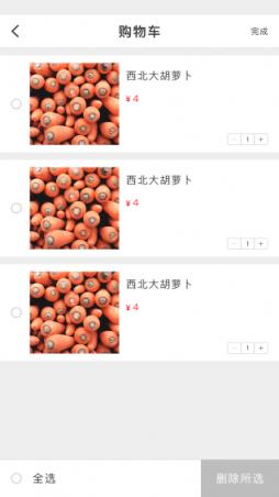 都优乐
