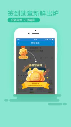 安徽移动手机营业厅安装