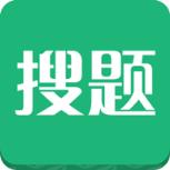 上学吧搜题app